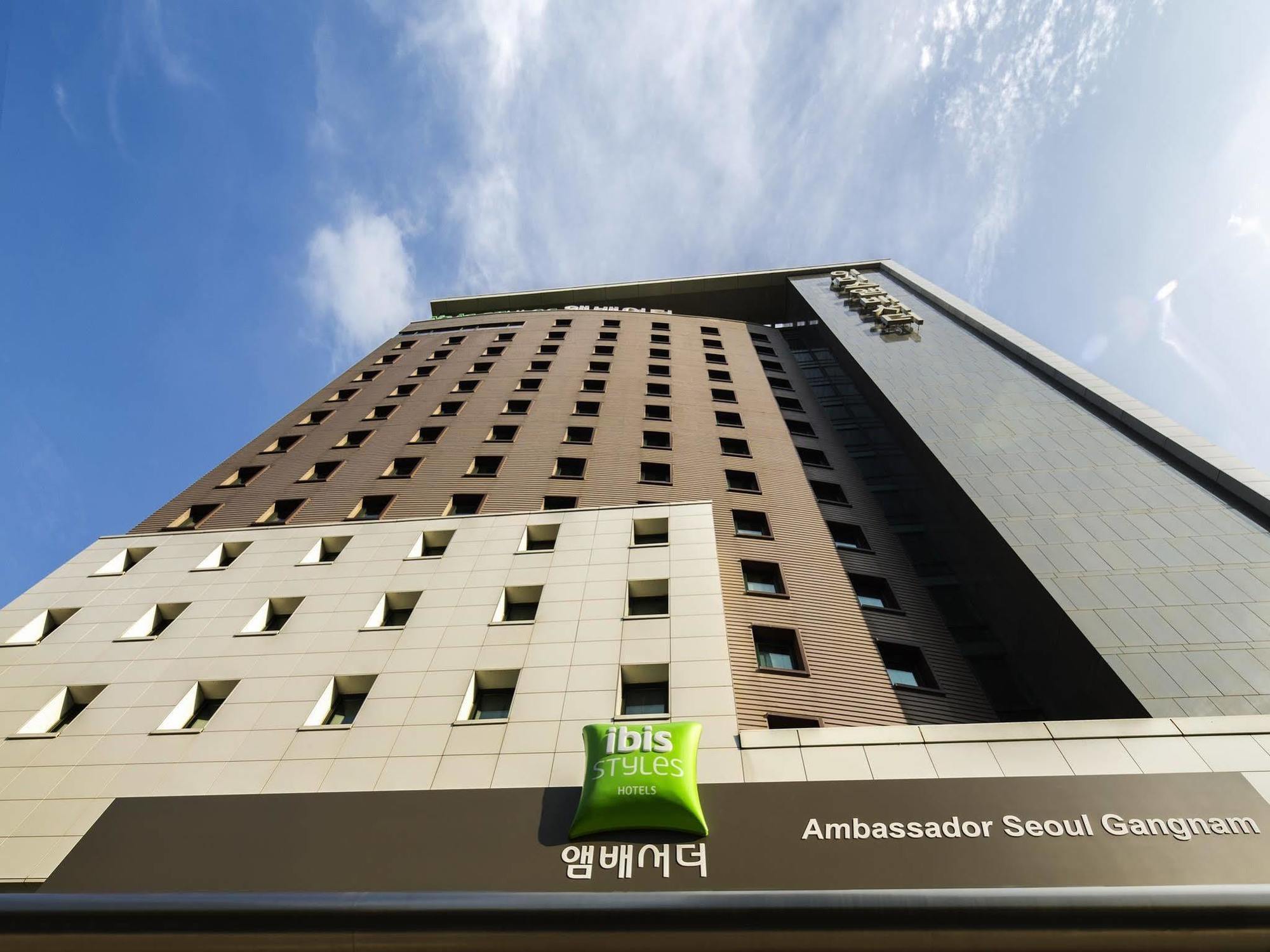 이비스 스타일 앰배서더 서울 강남 3* 서울특별시