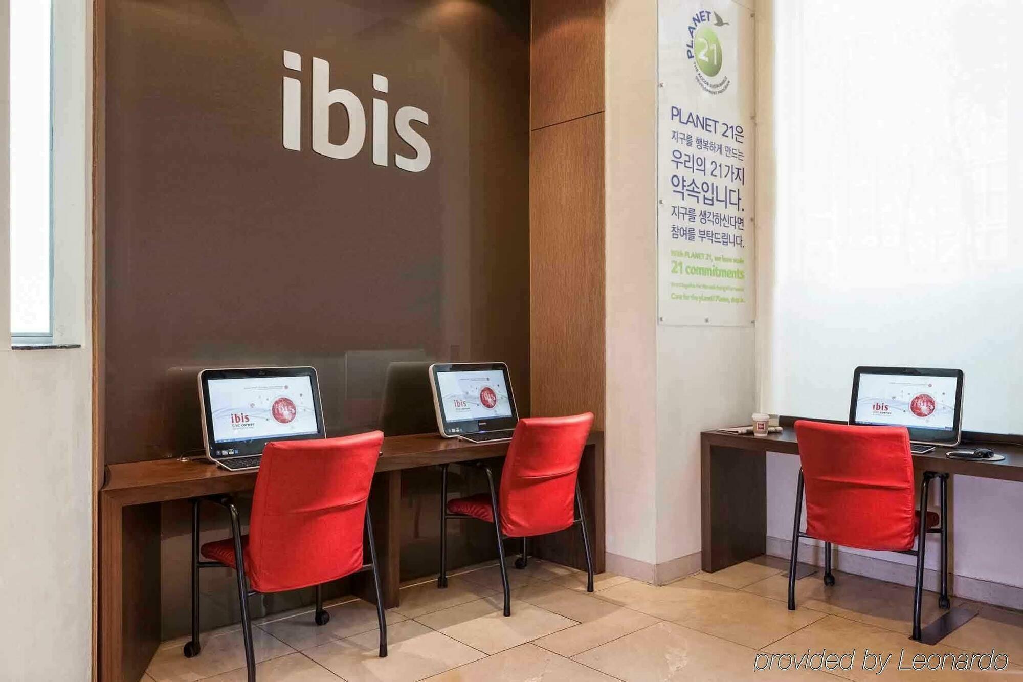 Ibis Styles Ambassador Gangnam 3* Séoul